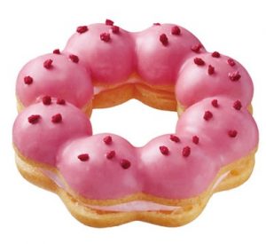 ミスド　ピエールエルメ　いつまで